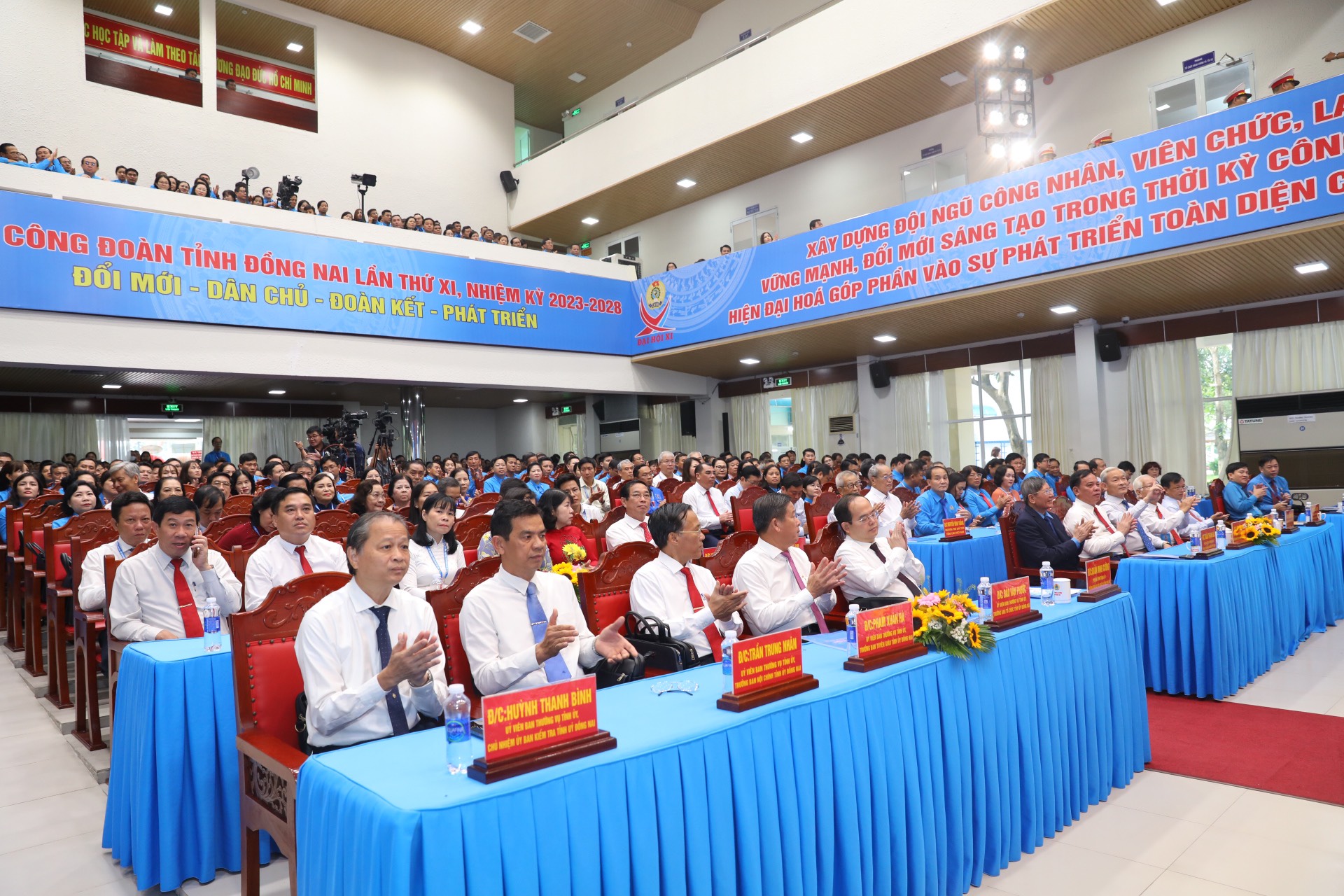 Đại hội Công đoàn tỉnh Đồng Nai lần thứ XI, nhiệm kỳ 2023 - 2028