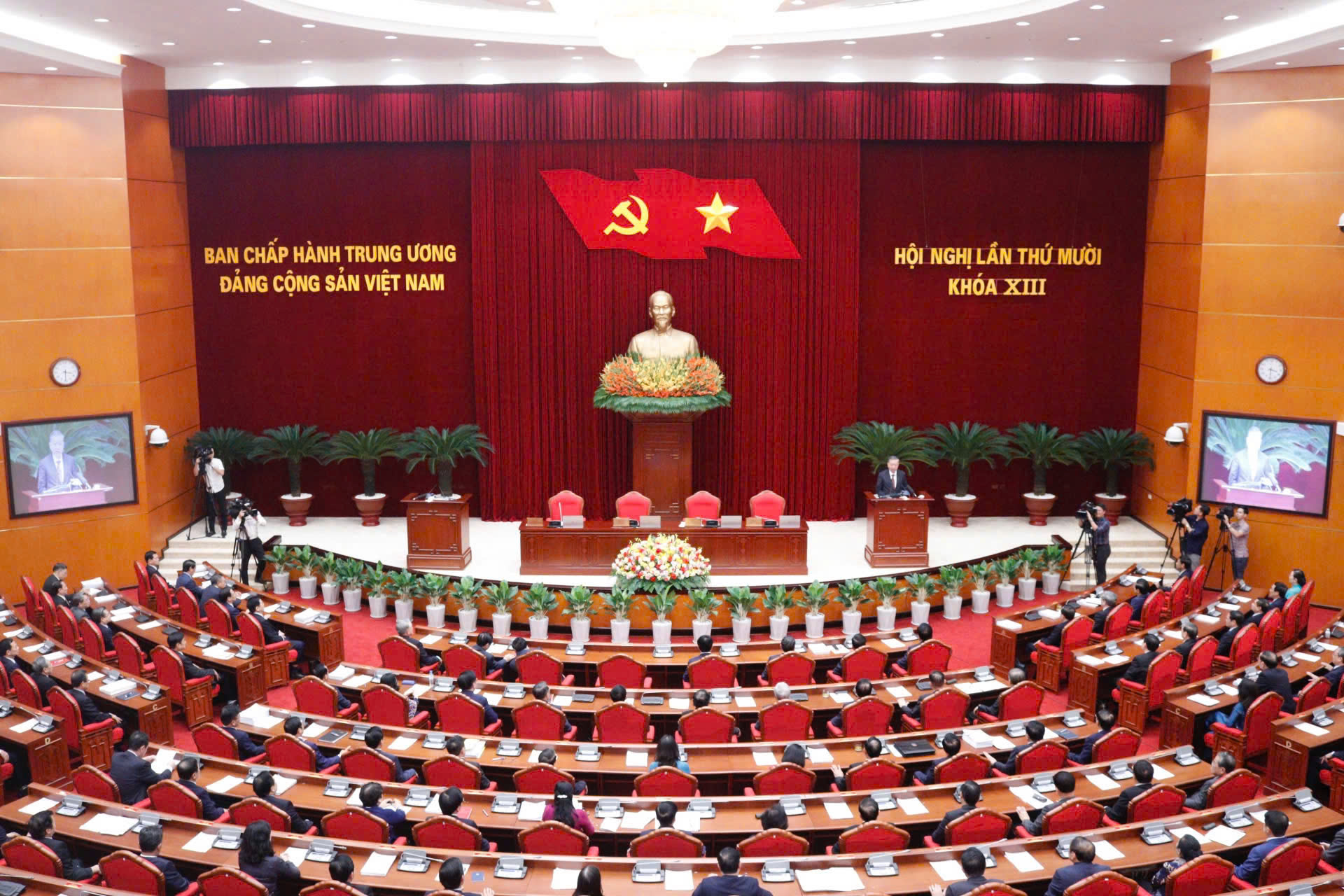 Bộ Chính trị ban hành Quy định về kiểm soát quyền lực, phòng, chống tham nhũng, tiêu cực (TN,TC) trong quản lý, sử dụng tài chính, tài sản công