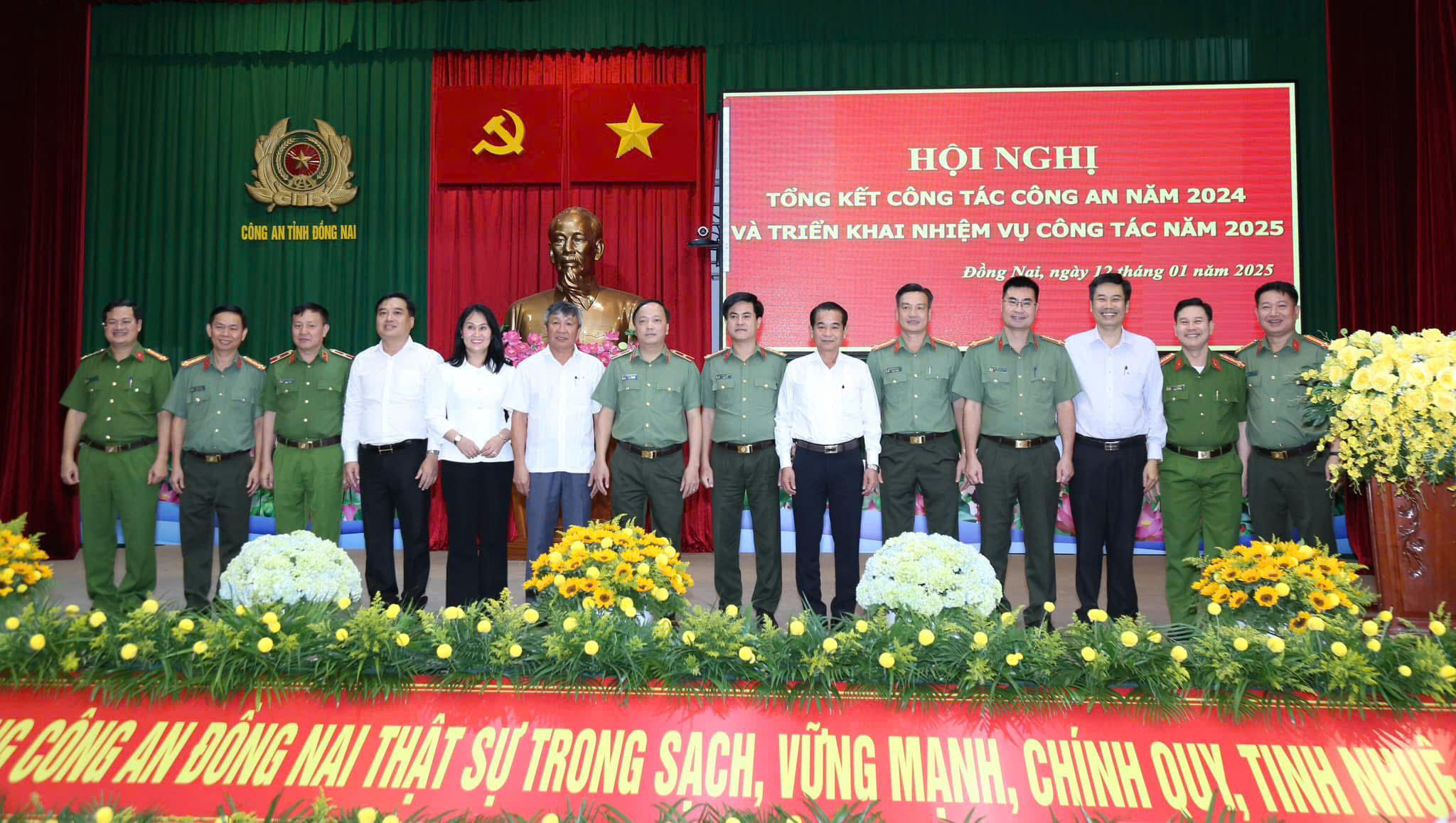 Hội nghị tổng kết công tác Công an năm 2024 và triển khai nhiệm vụ công tác năm 2025