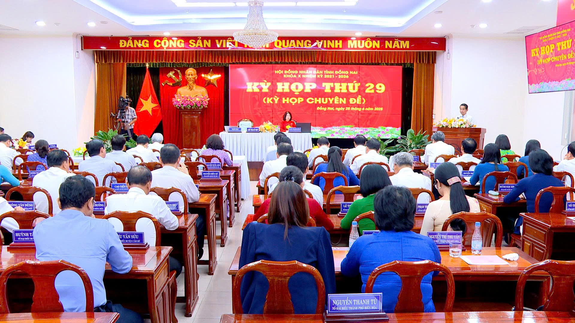 Hội đồng nhân dân tỉnh tổ chức kỳ họp thứ 29 thông qua một số nghị quyết chuyên đề làm cơ sở cho công tác điều hành quản lý nhà nước của tỉnh