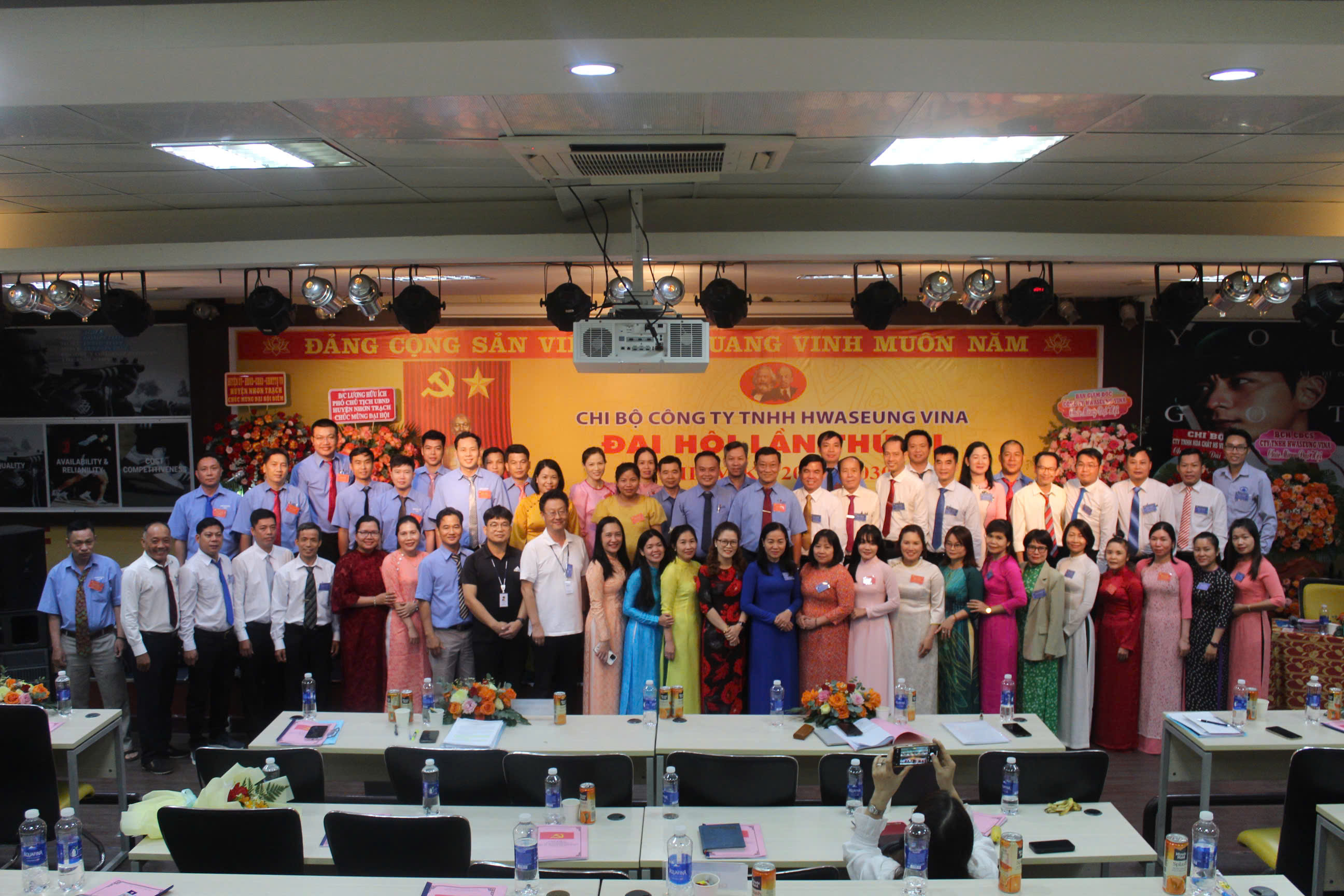 Ngày 20/6/2025, đại hội điểm Chi bộ Công ty TNHH Hwaseung Vina, trực thuộc Đảng bộ huyện Nhơn Trạch thành công tốt đẹp