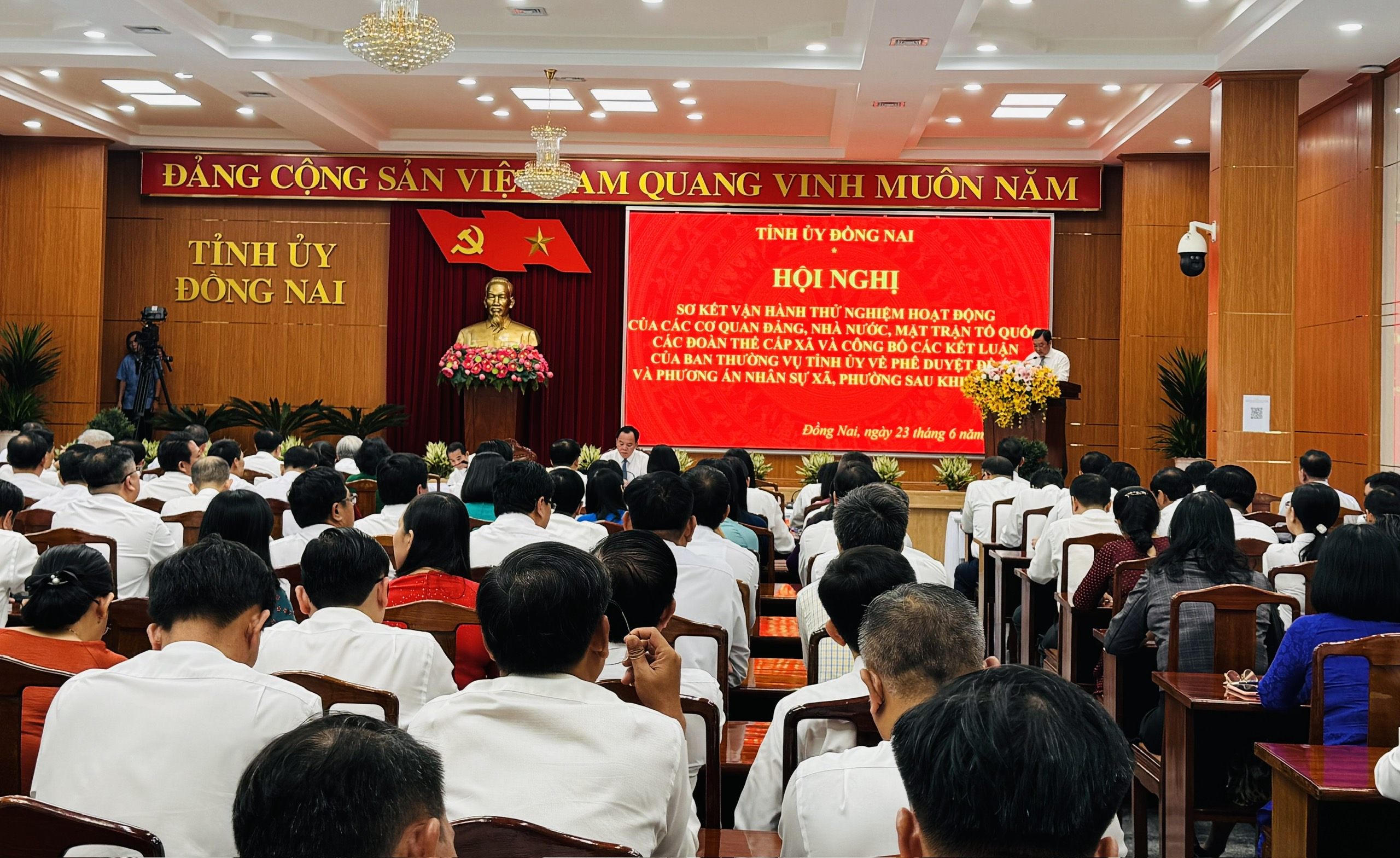 Hội nghị sơ kết vận hành thử nghiệm hoạt động của các cơ quan Đảng, Nhà nước, Mặt trận Tổ quốc, các đoàn thể cấp xã và công bố các Kết luận của Ban Thường vụ Tỉnh ủy về phê duyệt đề án và phương án nhân sự xã, phường sau khi sáp nhập