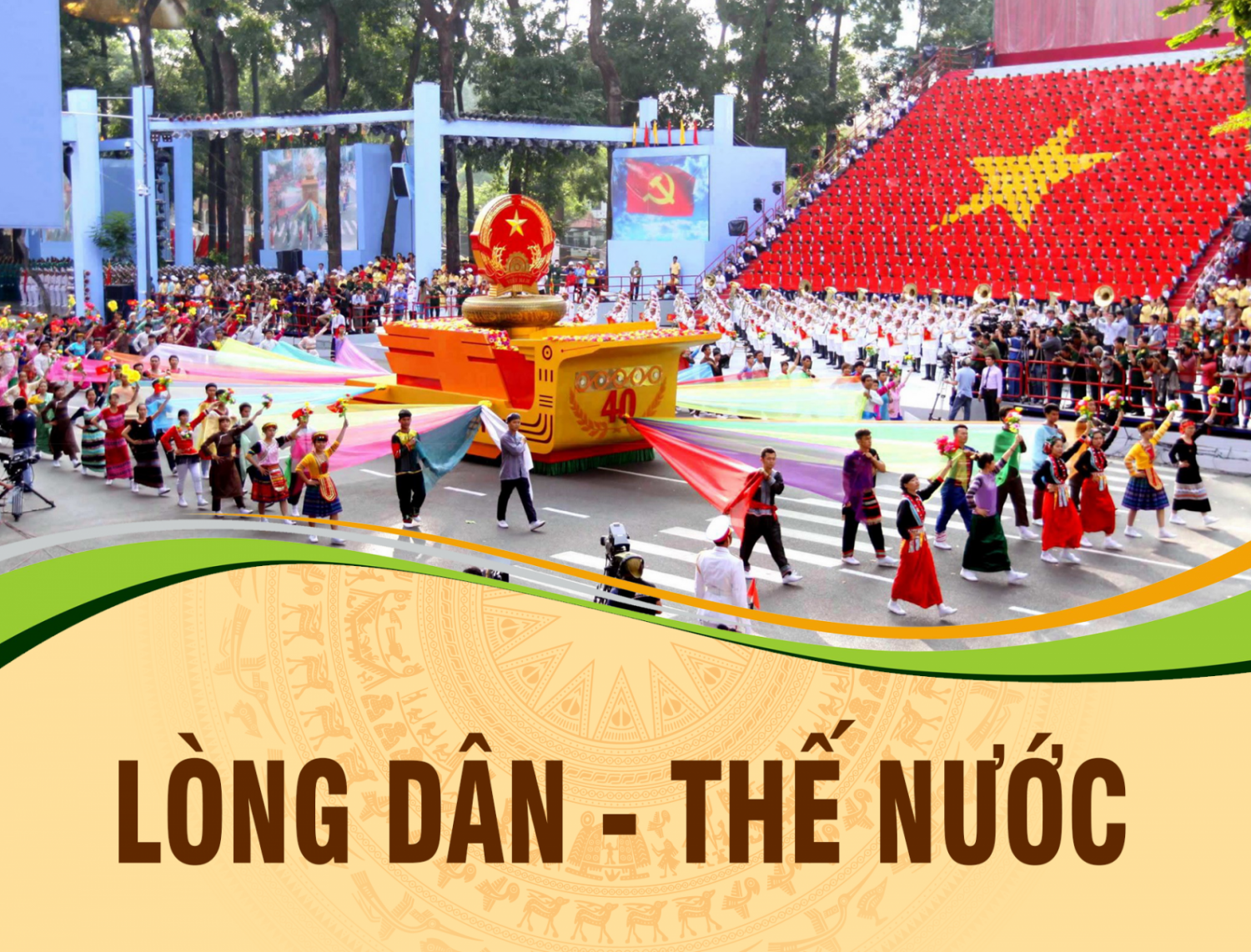 Lòng dân, thế nước là thành trì bác bỏ mọi luận điệu xuyên tạc, chia rẽ