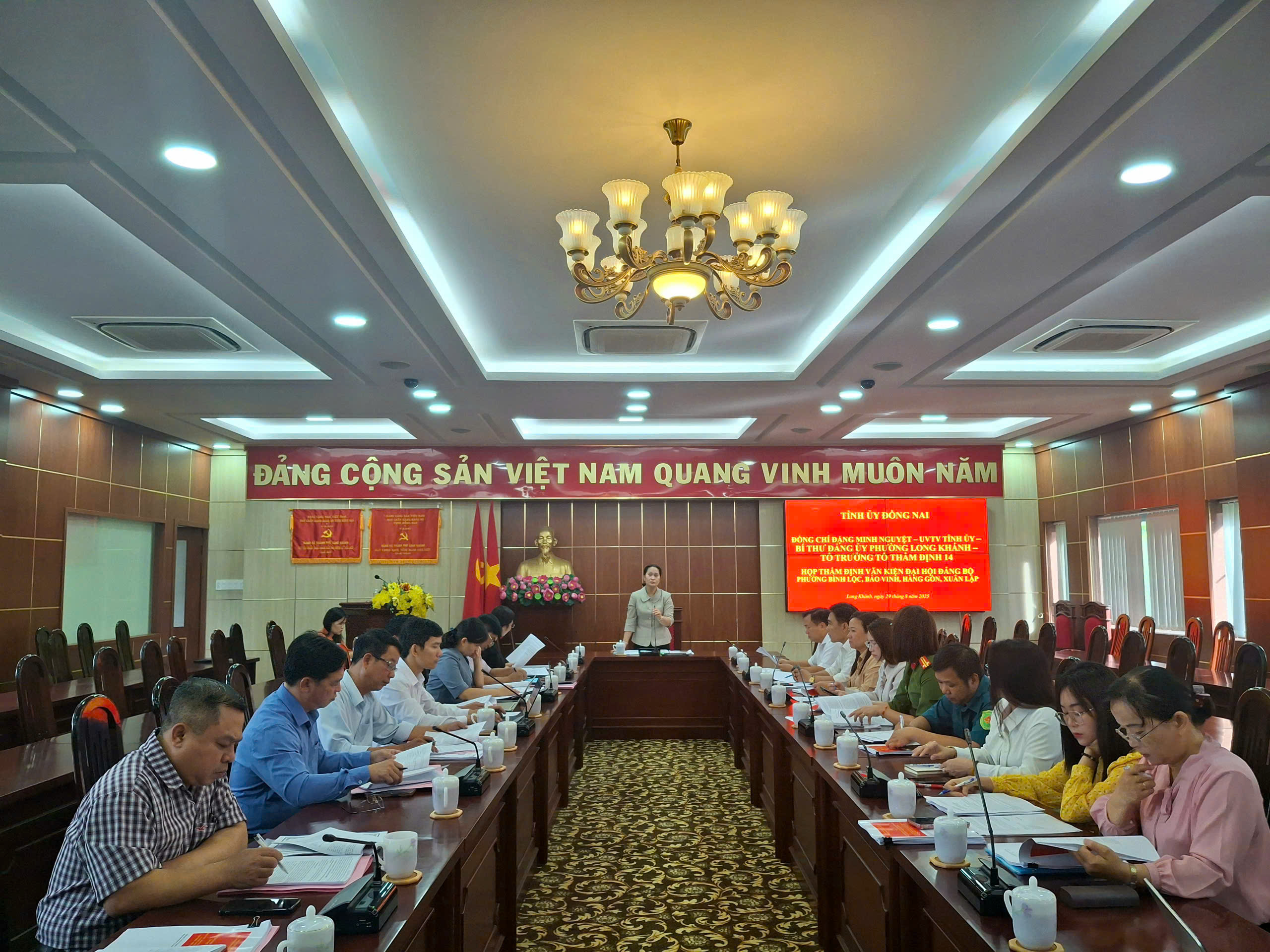 Tổ Thẩm định số 14 thẩm định văn kiện đại hội Đảng bộ các phường Bình Lộc, Bảo Vinh, Hàng Gòn, Xuân Lập