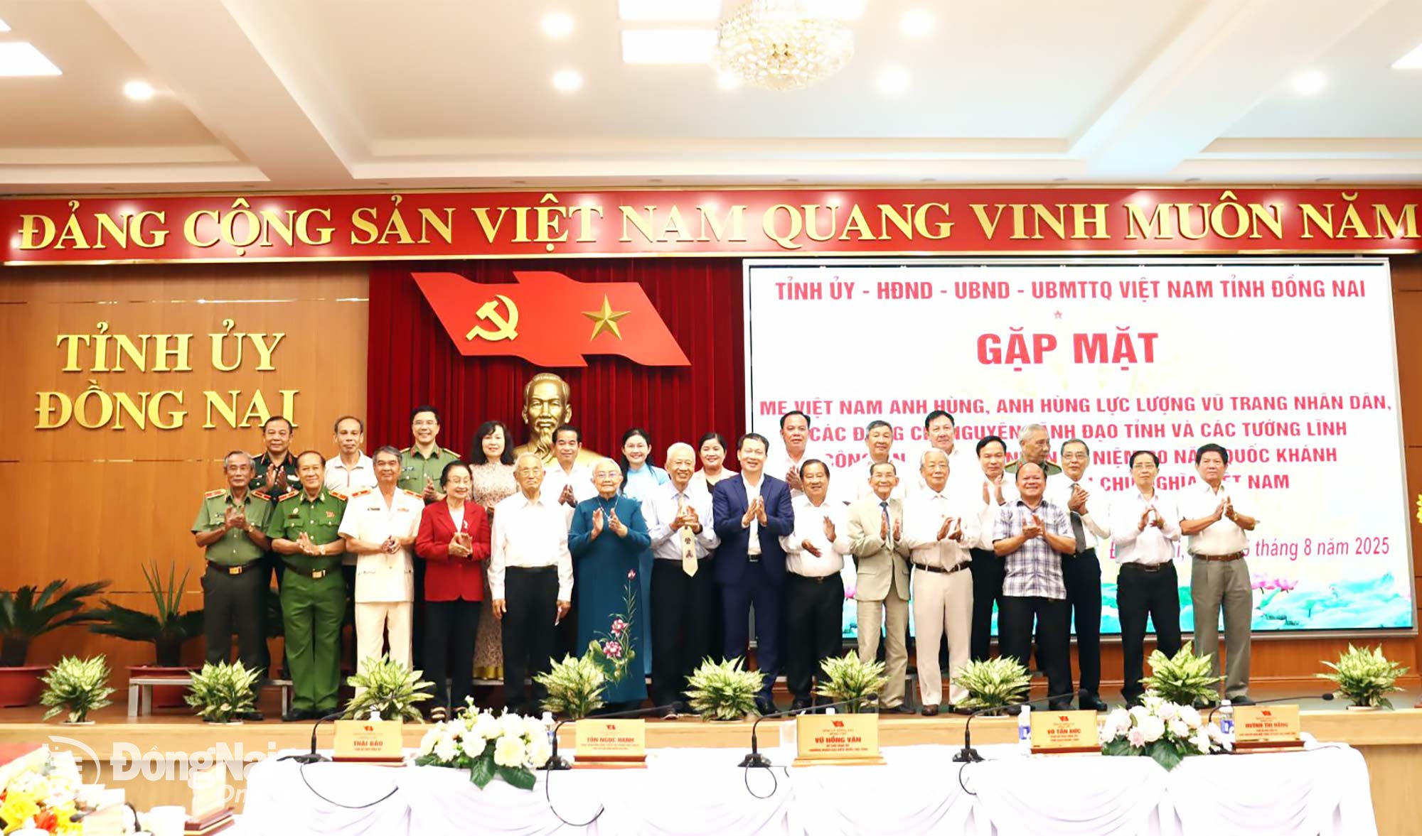 Nhiều ý kiến tâm huyết tại buổi gặp mặt nguyên lãnh đạo tỉnh Đồng Nai
