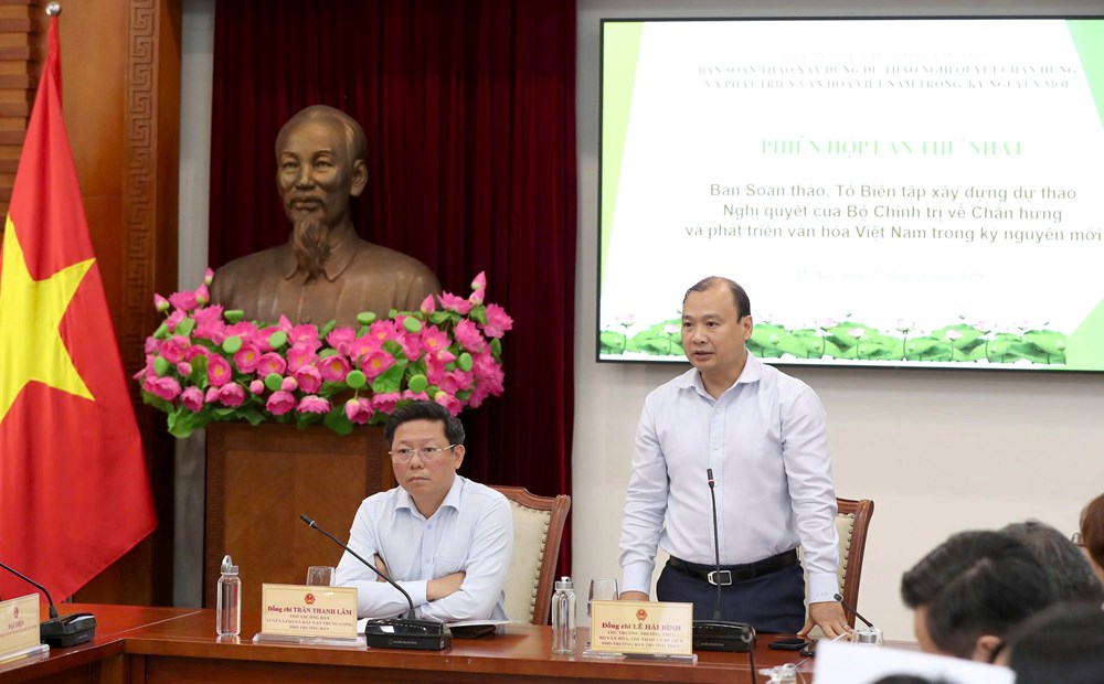 Khẩn trương xây dựng Nghị quyết của Bộ Chính trị về chấn hưng và phát triển văn hóa Việt Nam trong kỷ nguyên mới