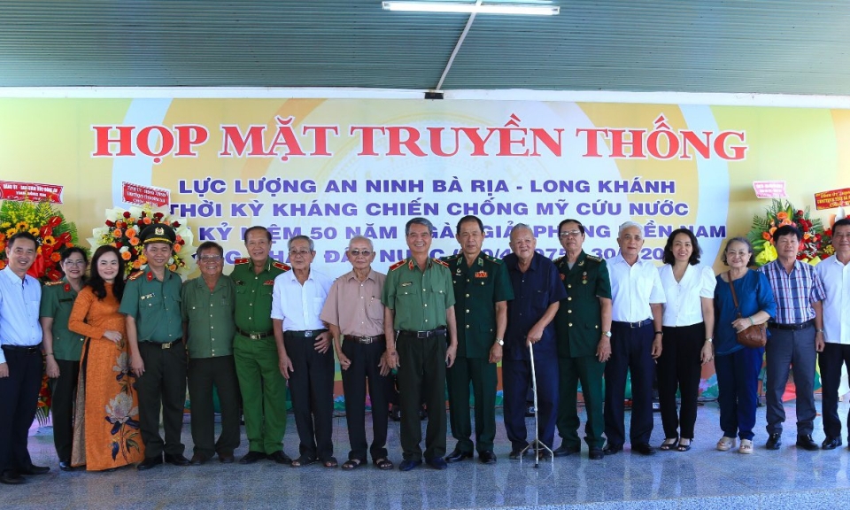 Họp mặt truyền thống lực lượng An ninh B&amp;#224; Rịa - Long Kh&amp;#225;nh thời kỳ kh&amp;#225;ng chiến chống Mỹ, cứu nước.