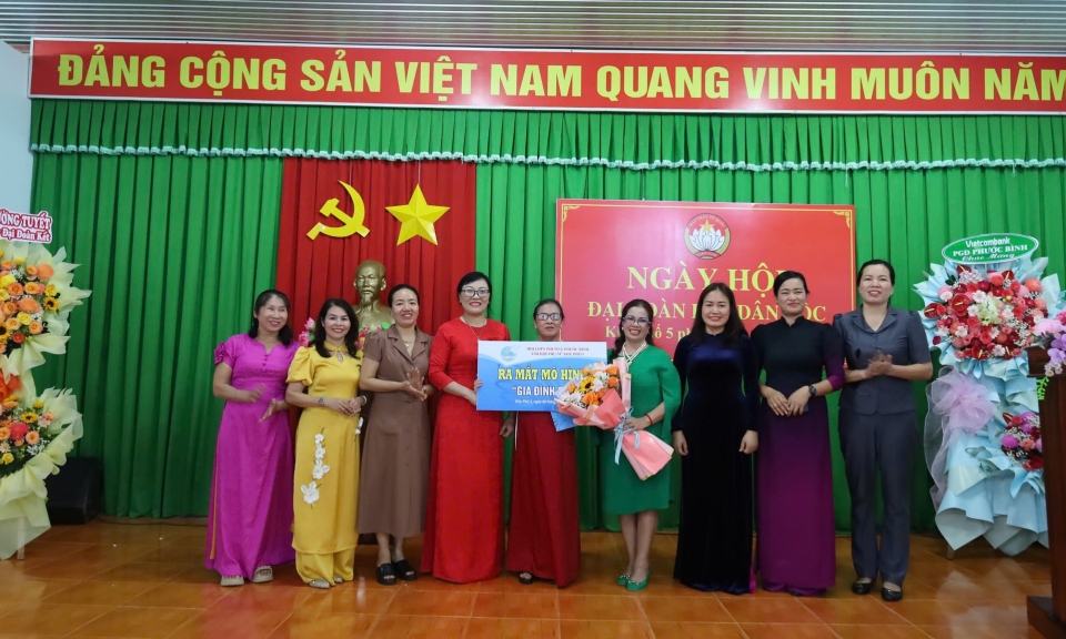 Ng&amp;#224;y hội Đại đo&amp;#224;n kết to&amp;#224;n d&amp;#226;n tộc tại Khu phố 5, Phường Phước B&amp;#236;nh